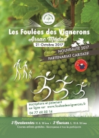 Le tract
