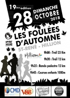Le tract