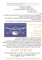 Le tract