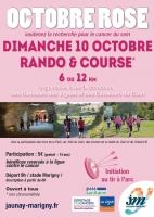 Le tract
