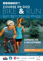 Le tract