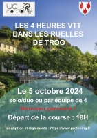 Le tract
