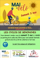 Le tract