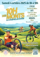 Le tract